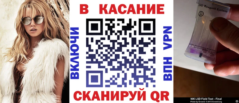 Все наркотики Щигры Канабис Кокаин МЕФ