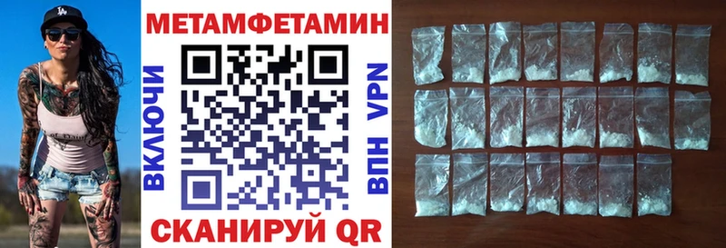 цены наркотик  Щигры  omg маркетплейс  Amphetamine Розовый 