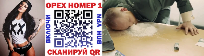 blacksprut ССЫЛКА  Щигры  Cocaine 97%  наркотики 