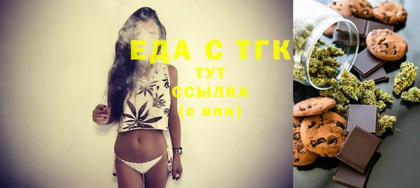 а пвп мука Алексеевка