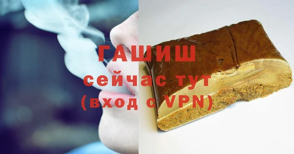 а пвп мука Алексеевка