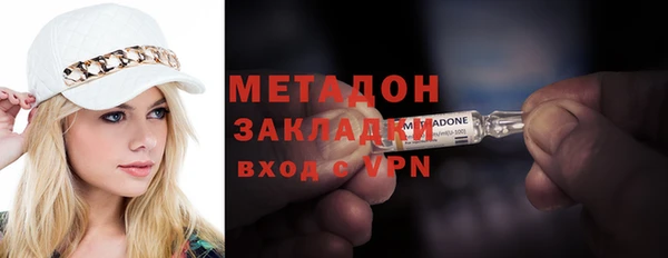 а пвп мука Алексеевка