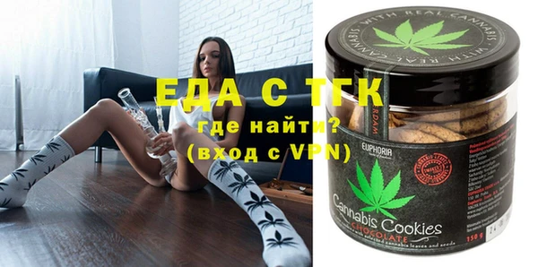 а пвп мука Алексеевка