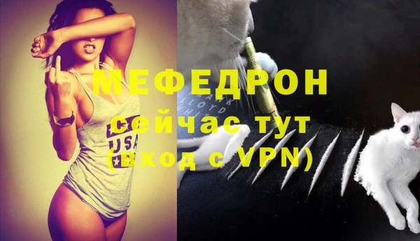 а пвп мука Алексеевка