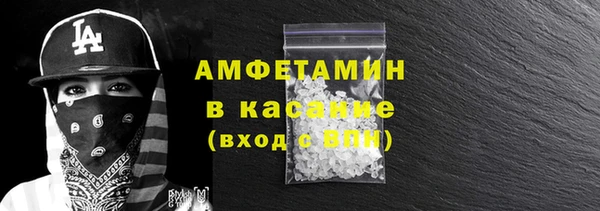 а пвп мука Алексеевка