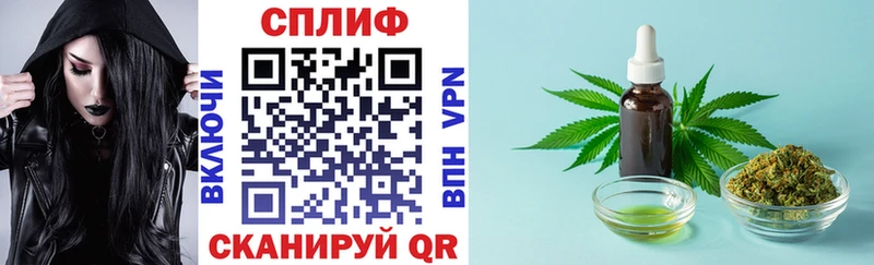 площадка состав  Щигры  Каннабис ГИДРОПОН  купить наркотик 